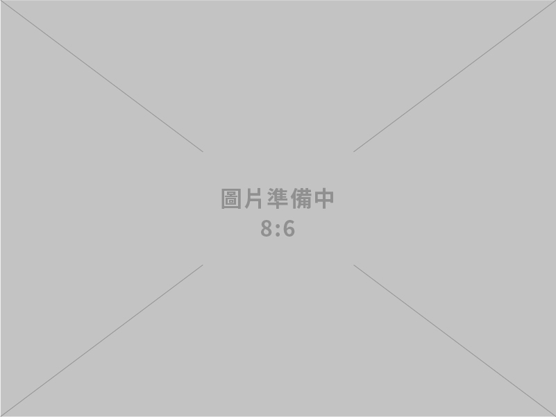 廣發不銹鋼有限公司